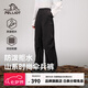 伯希和（Pelliot）山系傘兵褲男女24新款戶外工裝褲寬松遮肉闊腿徒步登山褲 【男女同款】漫暮黑 | 5級防潑水 L