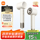 米家【重磅新品】小米高速水離子吹風(fēng)機(jī) 速干潤養(yǎng)護(hù)發(fā)吹風(fēng)國家補(bǔ)貼月光白