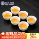 蘇氏陶瓷（SUSHI CERAMICS）羊脂玉白瓷功夫茶杯小碗杯陶瓷品茗杯6個(gè)裝（簡(jiǎn)裝）J0929
