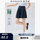佐丹奴裙褲女夏季輕薄萊賽爾收褶半松緊腰闊腿短褲女05405305