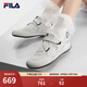 斐樂(lè )（FILA）官方女鞋運動(dòng)鞋2025秋季新款彩石鞋薄底鞋休閑鞋德訓鞋 樺樹(shù)棕-BI 36
