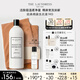 The Laundress經(jīng)典棉麻洗衣液1KG衣物護色 酵素香氛持久留香洗滌劑 除菌除螨