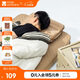 牧高笛（MOBIGARDEN）充氣枕 戶外露營便攜彈力自動充氣海綿氣枕 NX21663018 暖沙色