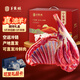 羊家旺 寧夏灘羊肉羊腿羊排組合8斤新鮮羊肉禮盒源頭直發(fā)