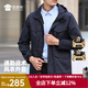 蜀黍家通勤戰(zhàn)術(shù)風(fēng)衣外套秋冬新款男士外套戶外休閑運(yùn)動(dòng)簡(jiǎn)約風(fēng) 深藍(lán)色 3XL