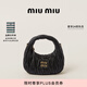 MIU MIU【七夕禮物】繆繆女士Wander羊皮革Hobo迷你手提包女包 黑色-新款