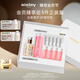 希思黎（Sisley）全能乳液125ml+花香潤膚水250ml水乳護膚品套裝禮盒禮物送老婆