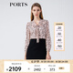 PORTS寶姿春夏新品女裝長(zhǎng)袖中長(zhǎng)連衣裙LM8D076MPS177 貝殼色印花 S (4)