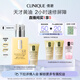 倩碧混皮黃油125ml無(wú)油清爽型乳液面霜敏感肌護膚品生日禮物送女友