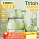 恩爾美（nRMEi）大肚杯水杯大容量2000ml女生噸杯噸桶新款tritan兒童夏季吸管杯子