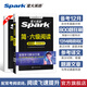 spark含2025年6月新真題】星火英語(yǔ)六級真題備考2025年12月大學(xué)英語(yǔ)四六級備考資料英語(yǔ)四六級真題試卷46級英語(yǔ)詞匯通關(guān)真題英語(yǔ)四六級詞匯單詞書(shū)聽(tīng)力閱讀翻譯寫(xiě)作專(zhuān)項訓練 六級閱讀