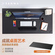 SANWA SUPPLY 大尺寸桌墊 大號電腦鼠標墊 辦公游戲 可卷便攜防滑底 PU皮易清潔便攜 黑色加大版桌墊120*60cm