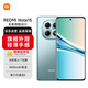 小米（MI）REDMI Note15 8+256 天青藍 第三代驍龍6 金剛品質(zhì) 5800mAh大電量 IP66防塵防水 紅米 5G手機