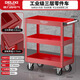 德力西電氣（DELIXI ELECTRIC）工具車小推車多功能架三層收納架手推車移動車間修車工具柜 升級
