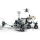 樂高（LEGO）積木機(jī)械組系列42158 毅力號(hào)火星探測器不可遙控玩具七夕節(jié)禮物