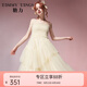 糖力【商場(chǎng)同款】夢(mèng)幻仙氣 網(wǎng)紗吊帶連衣裙女打攬顯瘦中長(cháng)款裙子 杏色 S