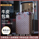 ANYSMIC奢侈高檔品牌行李箱20寸登機箱男萬(wàn)向輪2025新款寬拉桿飛機旅行箱 預售款-咖色星紋款