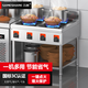三杏 SAMESHARE 3C認(rèn)證商用煲仔爐熄火保護(hù)多眼多頭煲仔飯黃燜雞一鍵點(diǎn)火猛火燃?xì)鉅t灶飯店餐館多功能煲爐 長(zhǎng)75寬71高80 雙排四眼【國(guó)標(biāo)熄火保護(hù)款】 氣源:天然氣/管道氣