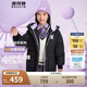 波司登反季冬季羽絨服兒童中長(zhǎng)款連帽加厚新國(guó)標(biāo)90絨商場(chǎng)同款外套