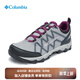 Columbia哥倫比亞女鞋25秋冬戶(hù)外outdry輕盈防水透氣緩震徒步登山鞋YL1819 036 38