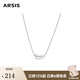 Arsis流光云朵鎖骨鏈女時(shí)尚簡(jiǎn)約百搭送女友禮物 流光云朵鎖骨鏈