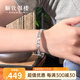順欽銀樓S9999雪花銀手鐲足銀錘紋吉言國(guó)潮情侶款手鐲送女友開學(xué)禮物 錘紋吉言開口手鐲約34克+證書