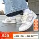 耐克（NIKE）官方女子立體雕刻運動鞋新款麻繩式鞋帶 DUNK LOW IH0639 011淡紫色/帆白/帆白 37.5