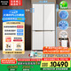 松下（Panasonic）【國(guó)家補(bǔ)貼20%】大海豹PLUS家用雙開(kāi)門(mén)冰箱十字門(mén)575升對(duì)開(kāi)四門(mén)零嵌入式一級(jí)能效凈味NR-EW58CGB-W