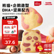 英氏（Engnice）憶小口DHA堅果熊貓曲奇黃油曲奇餅干獨立包裝兒童零食85g/盒 【2盒】熊貓草莓味+企鵝山楂味