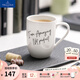 德國(guó)唯寶（Villeroy&Boch）絮語(yǔ)系列馬克杯進(jìn)口陶瓷水杯咖啡杯杯子生日禮物 精彩人生 280ml