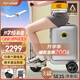 Airwheel愛爾威電動行李箱可騎行拉桿箱可坐可代步鋁框箱包20英寸登機箱
