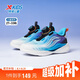 特步（XTEP）兒童小童氫風5.0旋鈕扣透氣輕便跑鞋 黑/智能藍 31碼