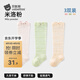 貝肽斯寶寶襪子夏季季嬰兒長筒襪防蚊網(wǎng)眼兒童過膝襪子透氣不勒腳3雙裝 米洛粉【透氣防叮】 3雙 6-12月