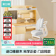 黑白調(diào)兒童C2兒童學(xué)習(xí)桌書桌椅套裝寫字桌中小學(xué)生家用課桌門店同款橡膠木