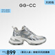 GG-CC【硬核實(shí)力派】2024年潮酷百搭老爹鞋女厚底休閑運(yùn)動(dòng)鞋子G24U2117 銀色 皮面 38