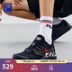 斐樂(lè )（FILA）【黃景瑜同款】MIND 4 EVO男鞋運動(dòng)跑步鞋健身訓練網(wǎng)面鞋 黑-BA 42
