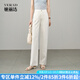 婭麗達(dá)白色直筒牛仔褲女寬松涼感褲子2025夏季新款萊賽爾闊腿長褲 椰奶白(K0） 28