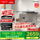 方太（FOTILE）纖薄F3-G抽吸排油煙機(jī)家用 國(guó)家補(bǔ)貼20%以舊換新 25風(fēng)量灰色煙機(jī)F3-G(可搭配燃?xì)庠?