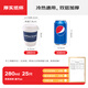 拜杰紙杯一次性杯子一次性咖啡杯豆?jié){杯雙層克萊因藍(lán)熱飲杯280Ml25只