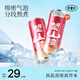 好望水望山楂果汁氣泡水330ml*6聽(tīng)飲料健康飲品整箱罐裝 望山楂 330ml*6罐