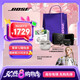 Bose Ultra開(kāi)放式耳機(jī) 全新耳夾耳機(jī) 不入耳開(kāi)放式無(wú)線(xiàn)藍(lán)牙耳機(jī) 沉浸空間音頻 驍龍暢聽(tīng)技術(shù)禮盒款 Ultra開(kāi)放式耳機(jī) 晨霧白