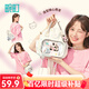 畹町七夕女包包女2025年滿天星單肩包痛包斜挎包女學(xué)生曬娃包多用背包 單肩斜挎雙肩多用款-白色 F