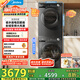 美的（Midea）洗烘套裝 10KG滾筒洗衣機(jī)+變頻熱泵烘干機(jī) 1.1洗凈比 MG100V36T+VH36T 以舊換新 家電國(guó)家補(bǔ)貼