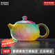 景德鎮(zhèn)陶瓷泡茶壺創(chuàng)意中式手工扒花顏色釉漸變功夫茶具茶水分離泡茶器 扒花茶壺-錦繡