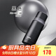 膳魔師（THERMOS）保溫杯350ml商務(wù)辦公帶杯蓋水杯男女士真空保冷杯FEI-351-BK 黑色