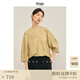 旅途原品ltyp 明星同款手工臟染100%真絲廓型小衫 秋季極簡高級優(yōu)雅襯衫女 臟染黃 M