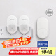 海得曼（advent）門鈴不用電池自發(fā)電無線門鈴家用呼叫器FL-313-2 一拖二組合