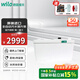 威樂(lè )（WILO）污水提升泵地下室污水提升器馬桶排水泵切割污水泵別墅用 HD3-35/三進(jìn)一出/提升5m