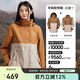 駱駝（CAMEL）戶(hù)外三合一沖鋒衣女抓絨內(nèi)膽防風(fēng)防水外套登山服 A24CA18670