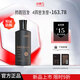 谷幽蘭防脫控油洗發(fā)露250ml男士洗發(fā)水側(cè)柏葉防脫育發(fā)固發(fā)養(yǎng)發(fā)蓬松顱頂 【新品上市】防脫控油 密發(fā)蓬松